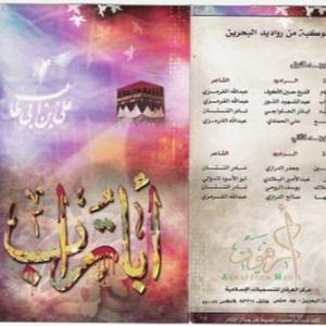 image box
